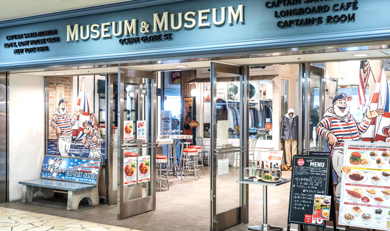 MUSEUM & MUSEUM