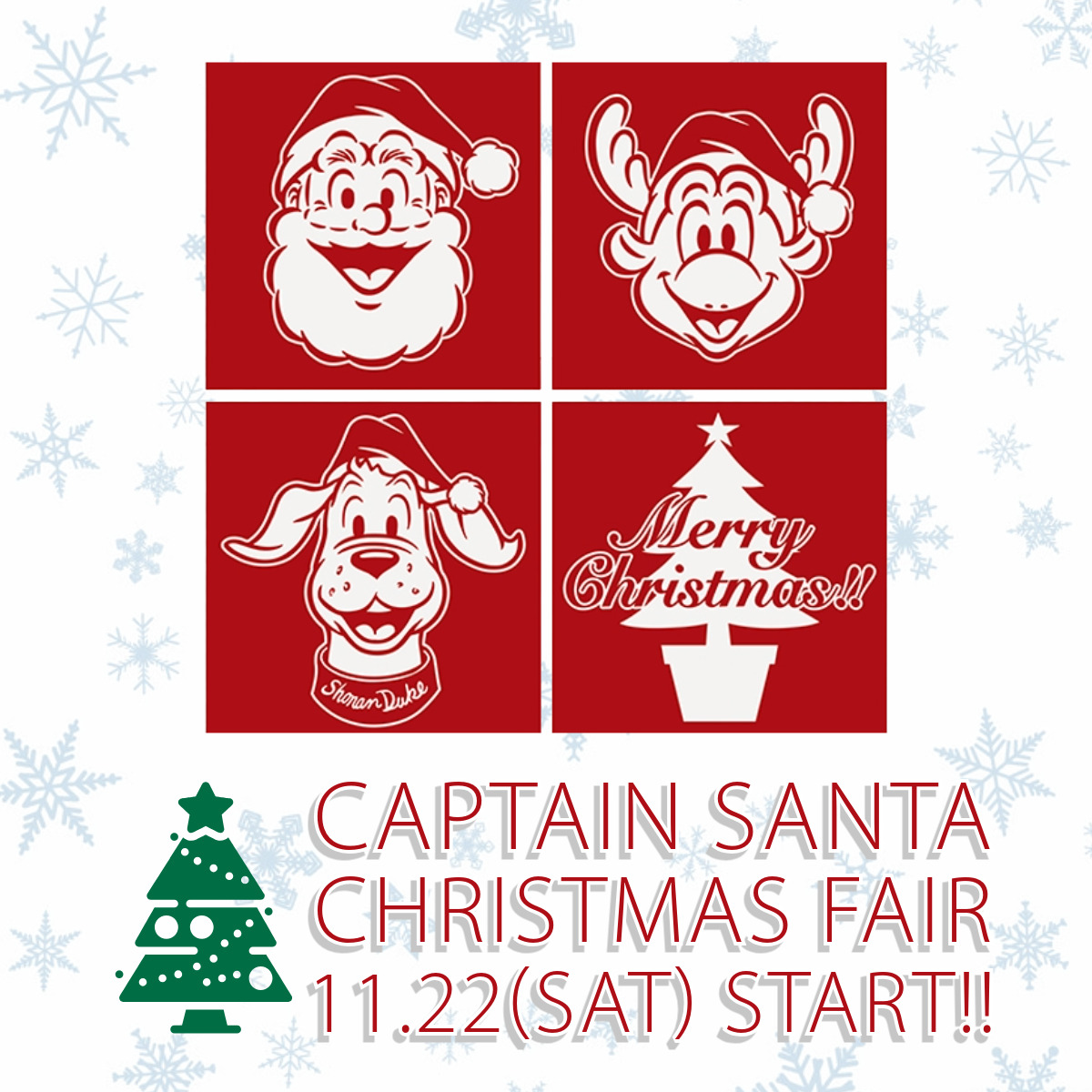 バッグのプレゼントは終了】キャプテンサンタ・クリスマスフェア！！